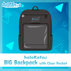 holokatsu_top01_en