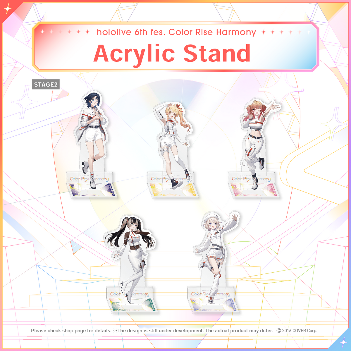 ly_hololive_6th_fes_color_rise_harmony_akurirusutando_08_e_1741149246.png