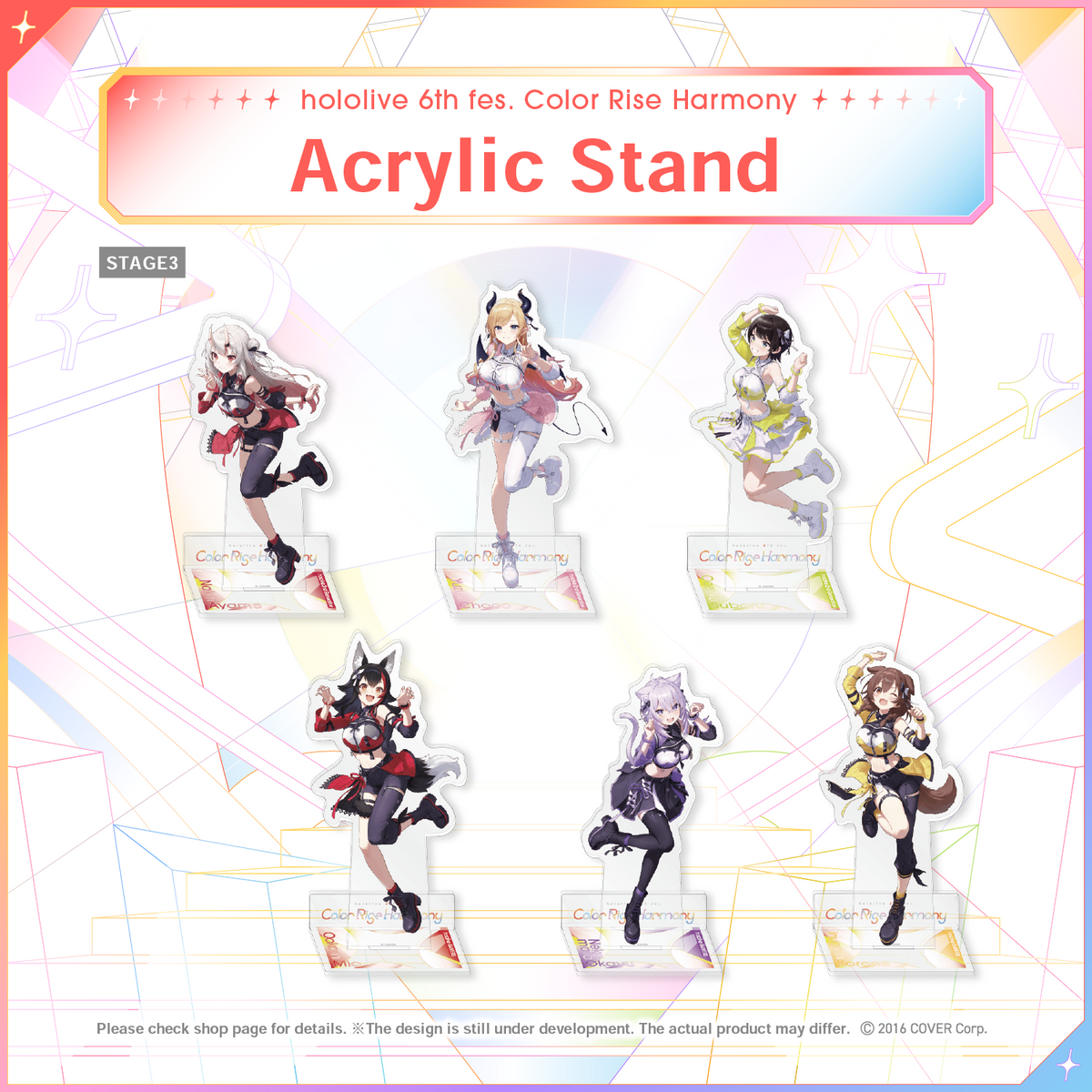 ly_hololive_6th_fes_color_rise_harmony_akurirusutando_10_e_1741149285.png