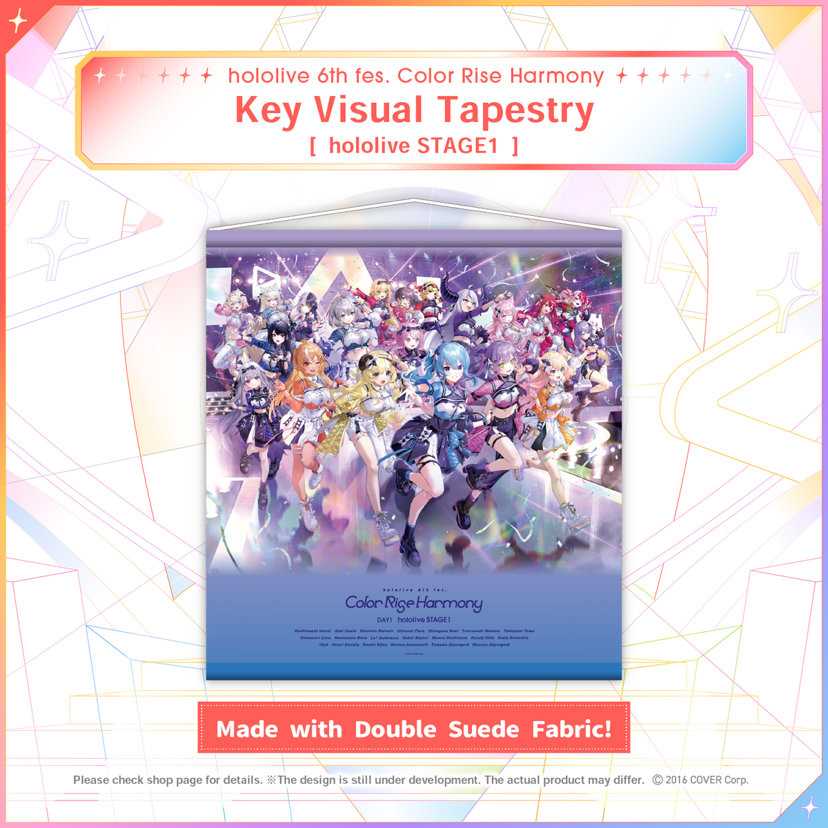 ly_hololive_6th_fes_color_rise_harmony_kibijuarutapesutori_hololive_stage1_01_e_1741152271.png