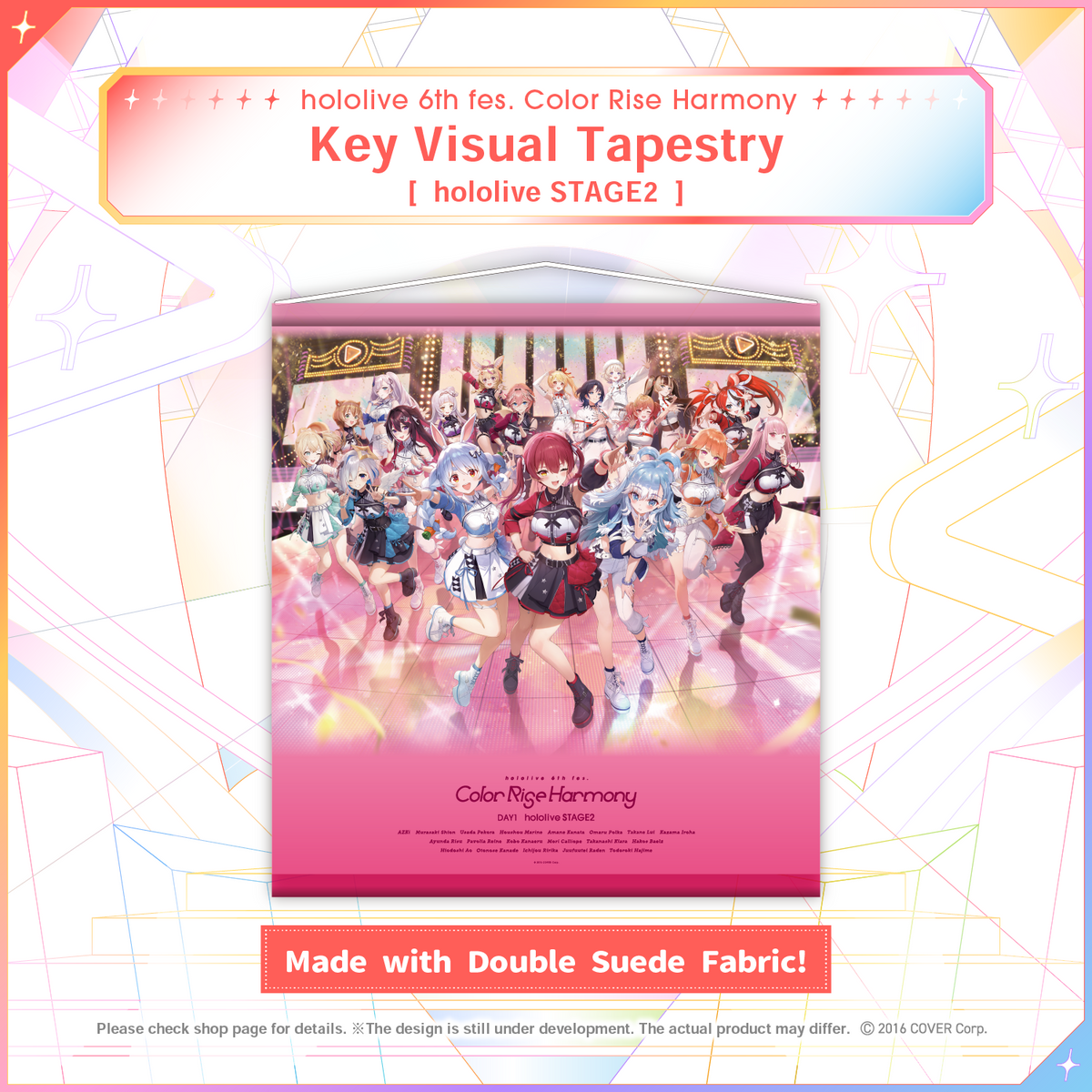 ly_hololive_6th_fes_color_rise_harmony_kibijuarutapesutori_hololive_stage2_01_e_1741152287.png