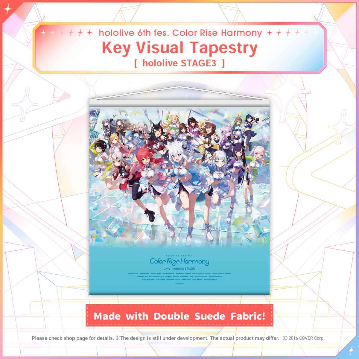 ly_hololive_6th_fes_color_rise_harmony_kibijuarutapesutori_hololive_stage3_01_e_1741152302.png