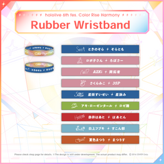 ly_hololive_6th_fes_color_rise_harmony_rababando_01_e_1741147734.png