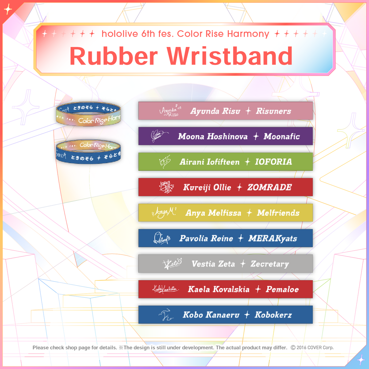 ly_hololive_6th_fes_color_rise_harmony_rababando_05_e_1741147792.png