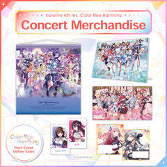ly_hololive_6th_fes_color_rise_harmony_top_01_e_1741152249.png