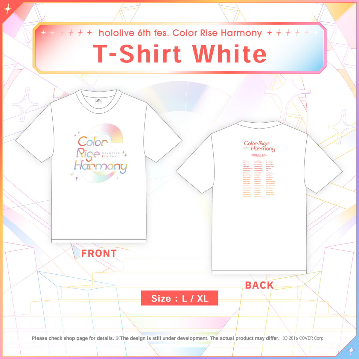 ly_hololive_6th_fes_color_rise_harmony_tshatsu_white_01_e_1741152829.png