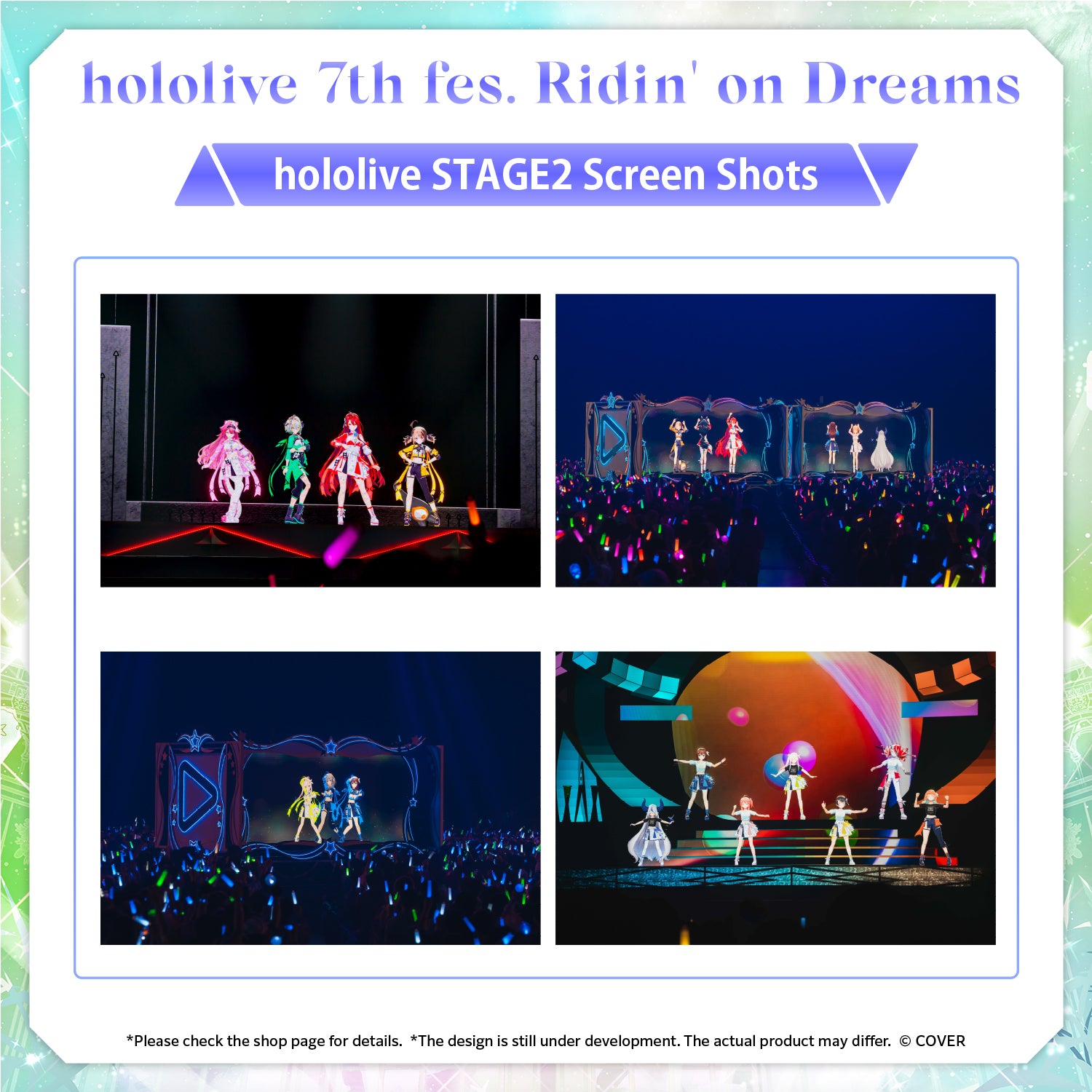 hololive 7th fes. Ridin' on Dreams Blu-ray – hololive production