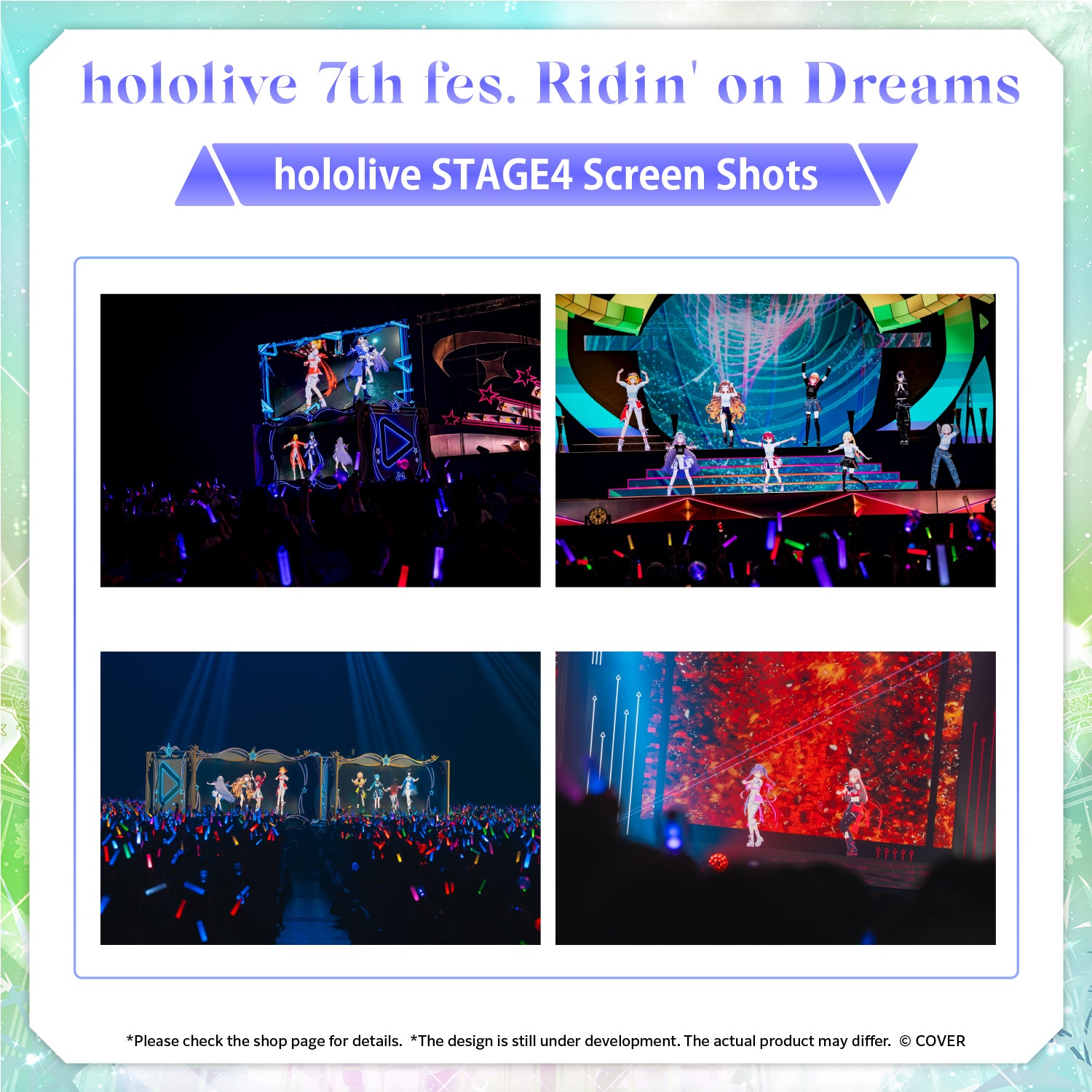 hololive 7th fes. Ridin' on Dreams Blu-ray – hololive production