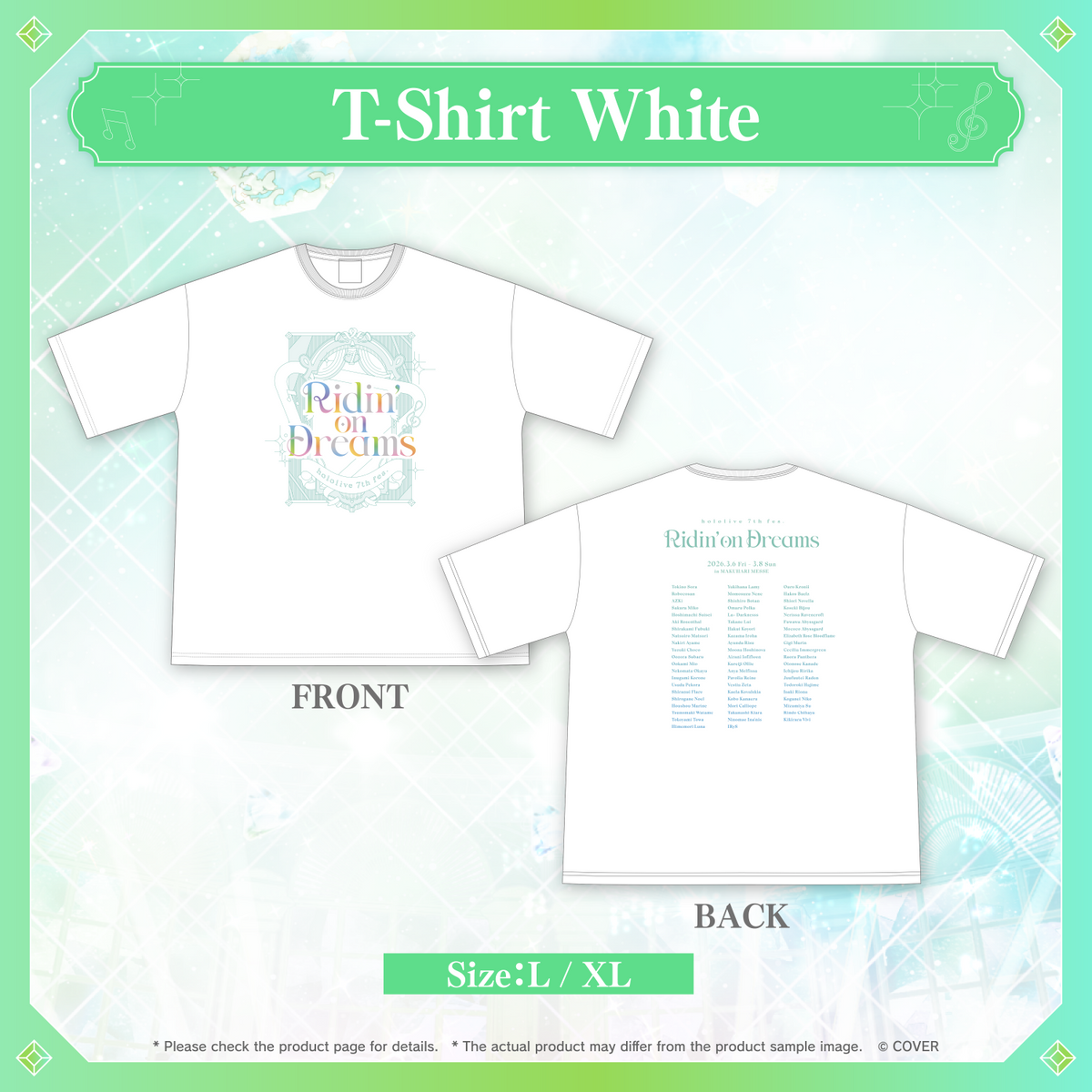 ly_hololive_7th_fes_bnr_en_02_1768375534.png