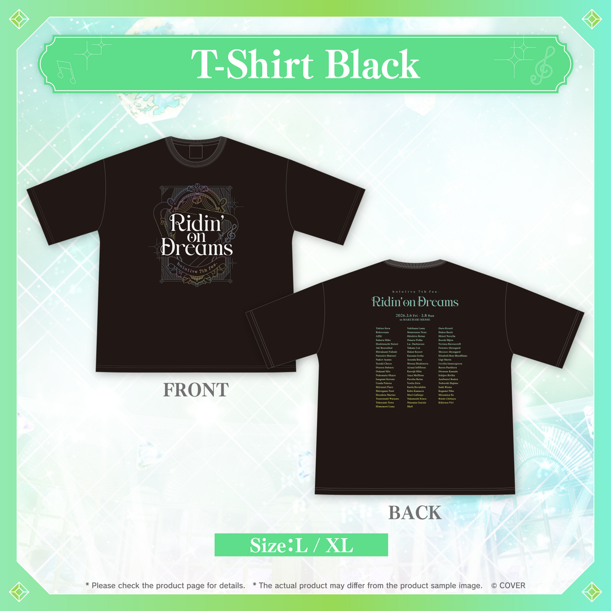 ly_hololive_7th_fes_bnr_en_03_1768375543.png