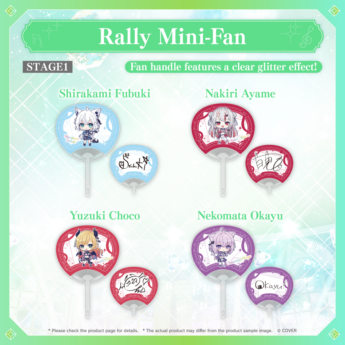 ly_hololive_7th_fes_bnr_en_08_1768375617.png