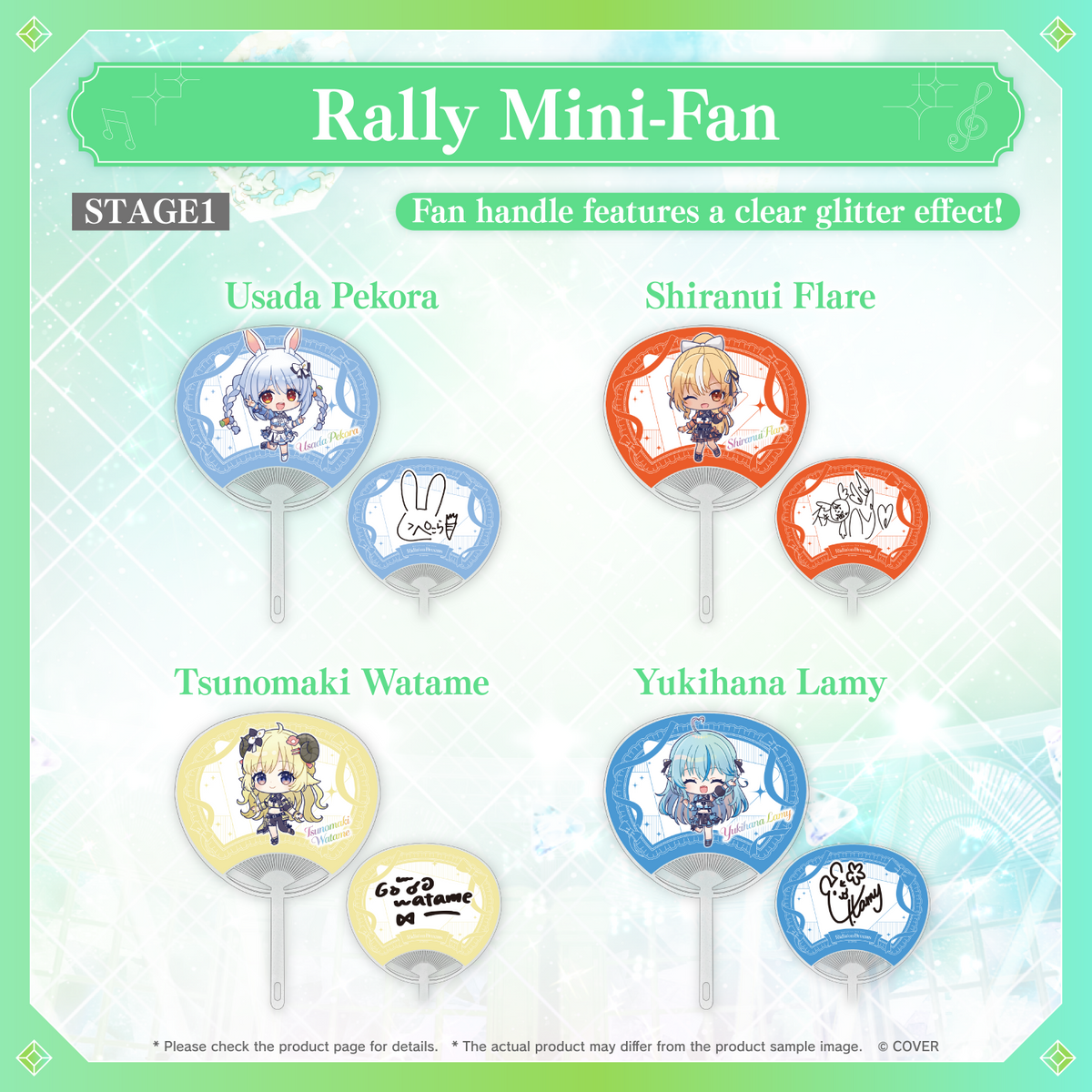 ly_hololive_7th_fes_bnr_en_09_1768375628.png