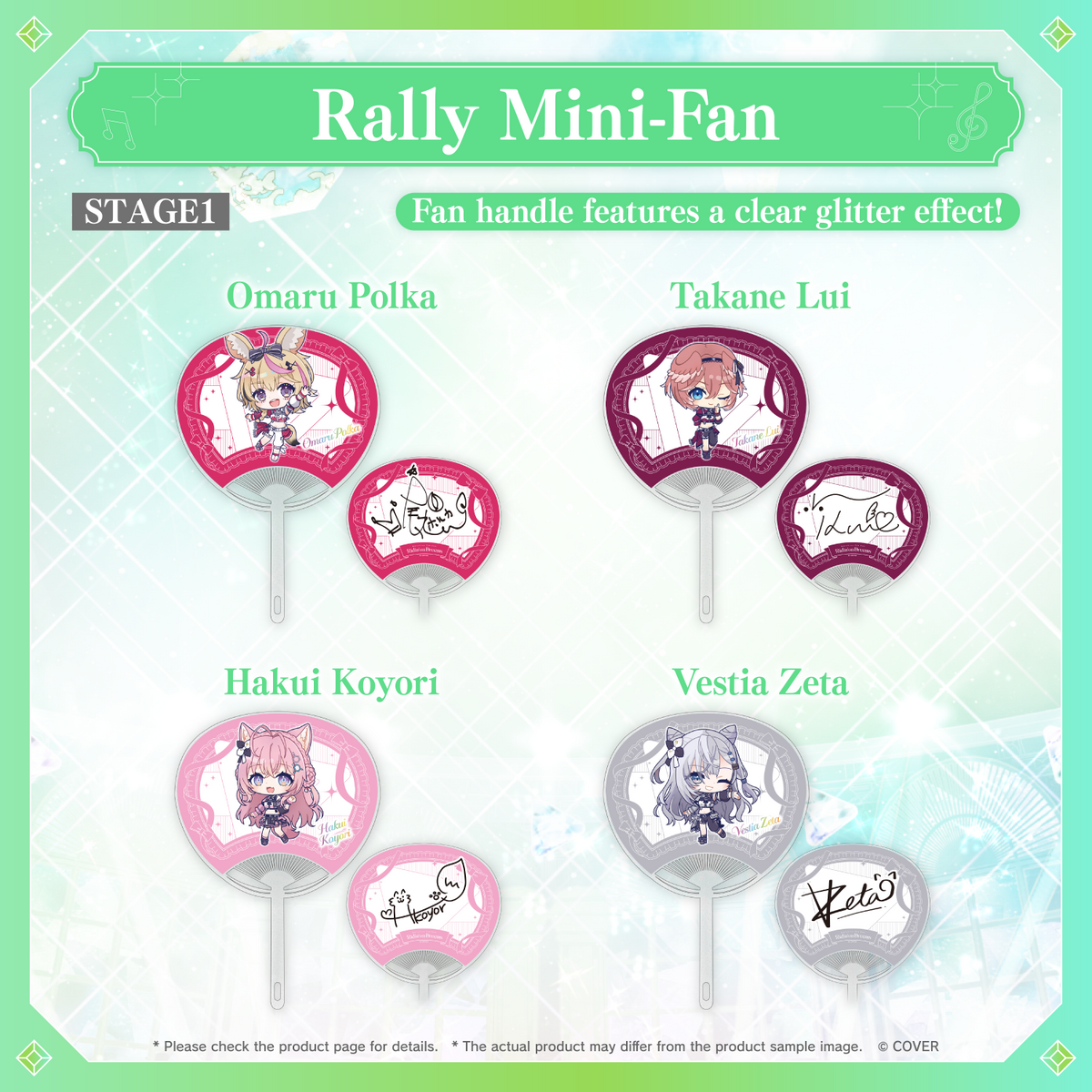 ly_hololive_7th_fes_bnr_en_10_1768375641.png