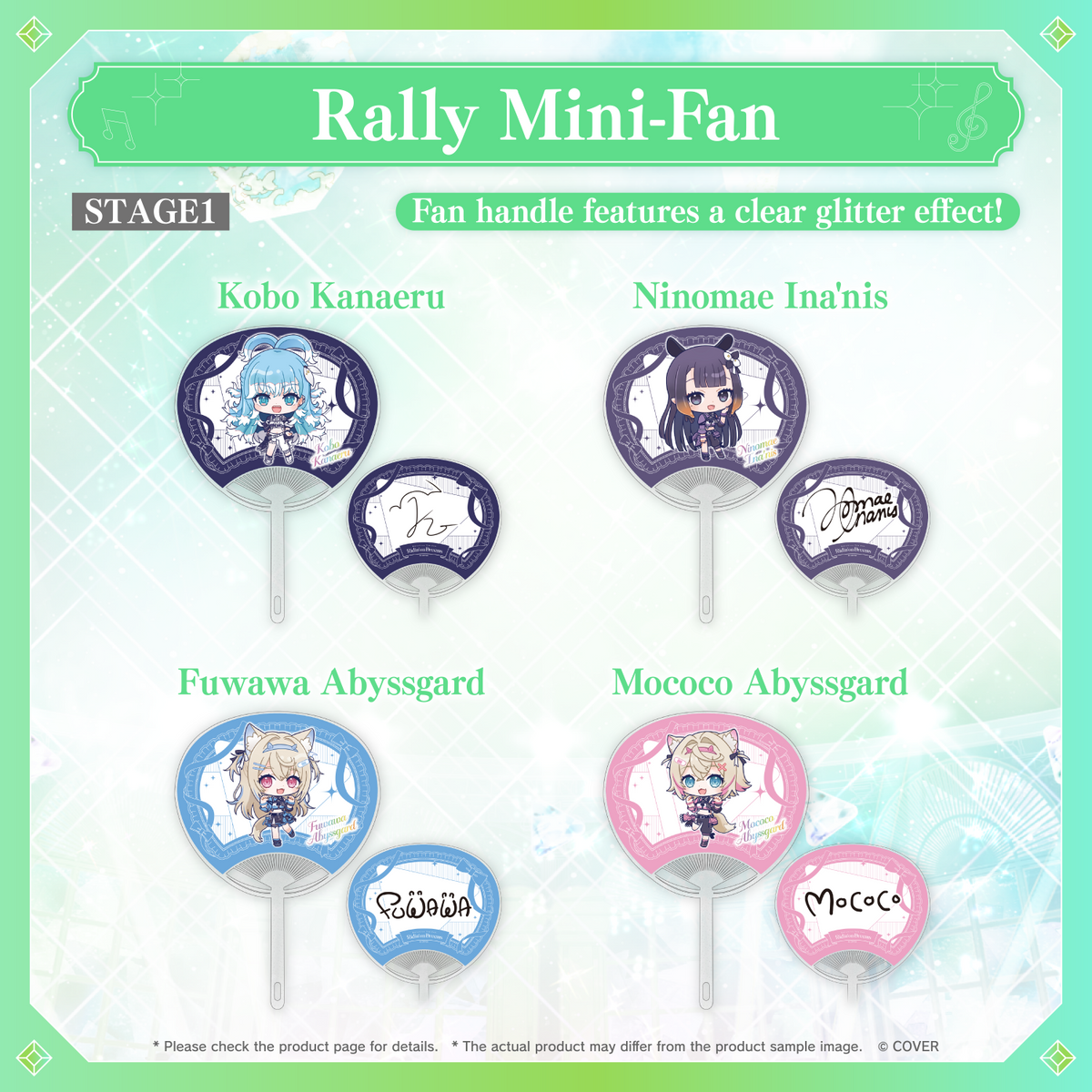 ly_hololive_7th_fes_bnr_en_11_1768375653.png