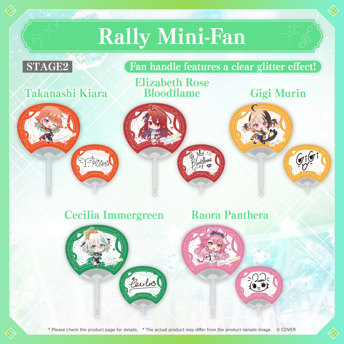 ly_hololive_7th_fes_bnr_en_14_1768541524.png