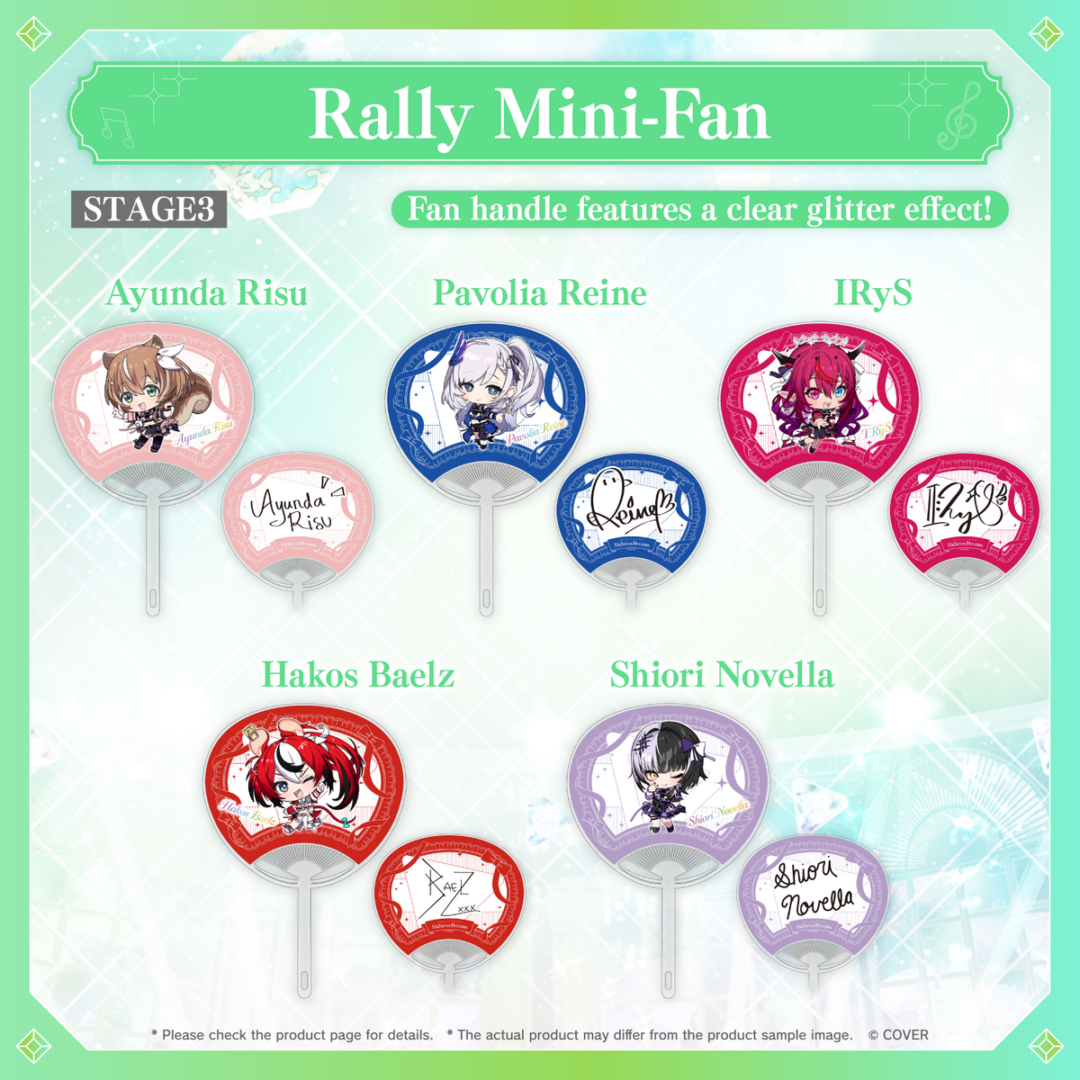 Made-to-order】hololive 7th fes. Ridin' on Dreams Rally Mini-Fan