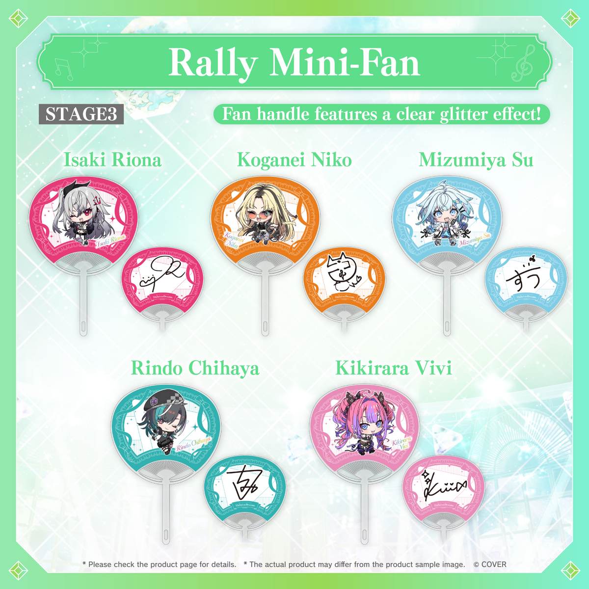 ly_hololive_7th_fes_bnr_en_17_1768375726.png