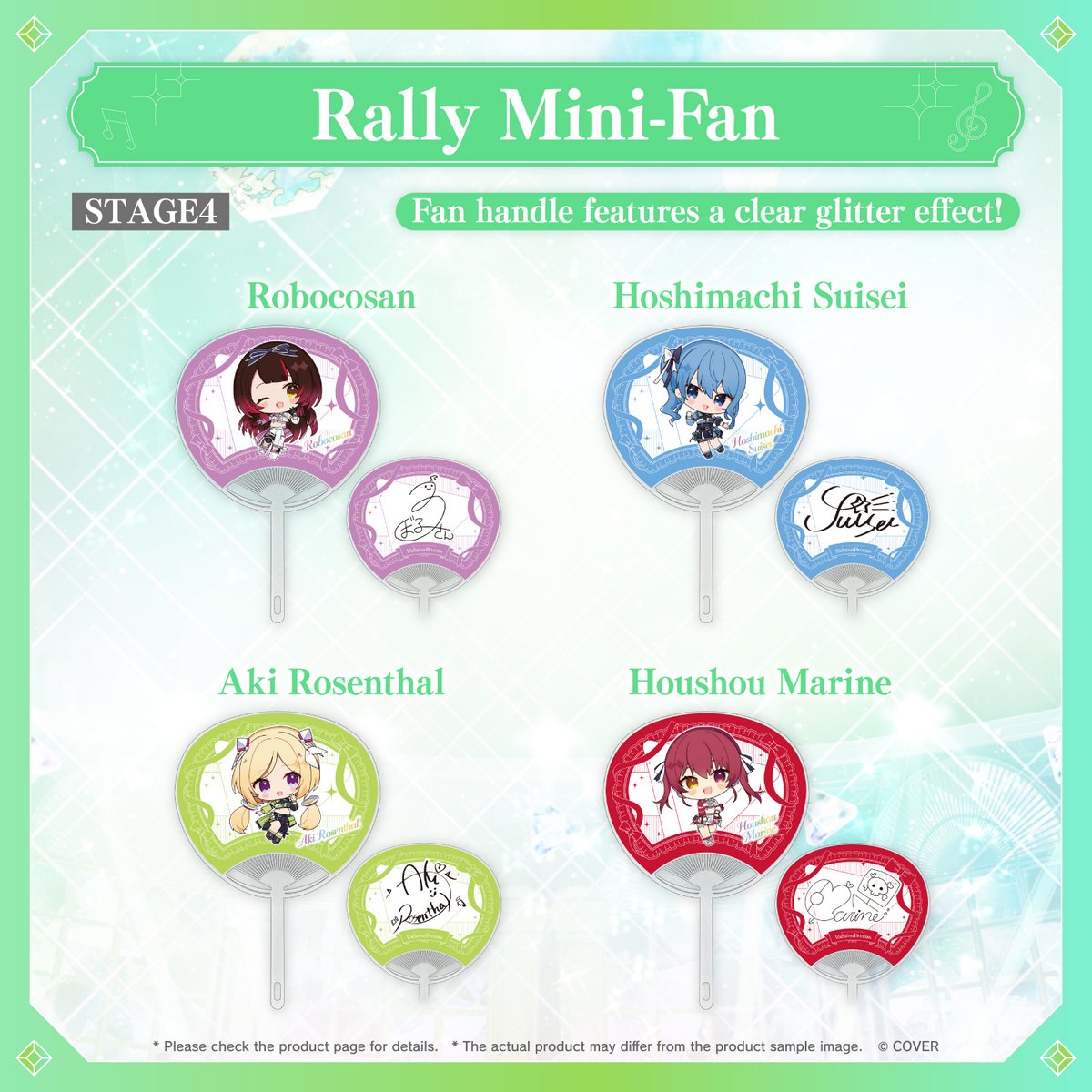ly_hololive_7th_fes_bnr_en_18_1768375737.png