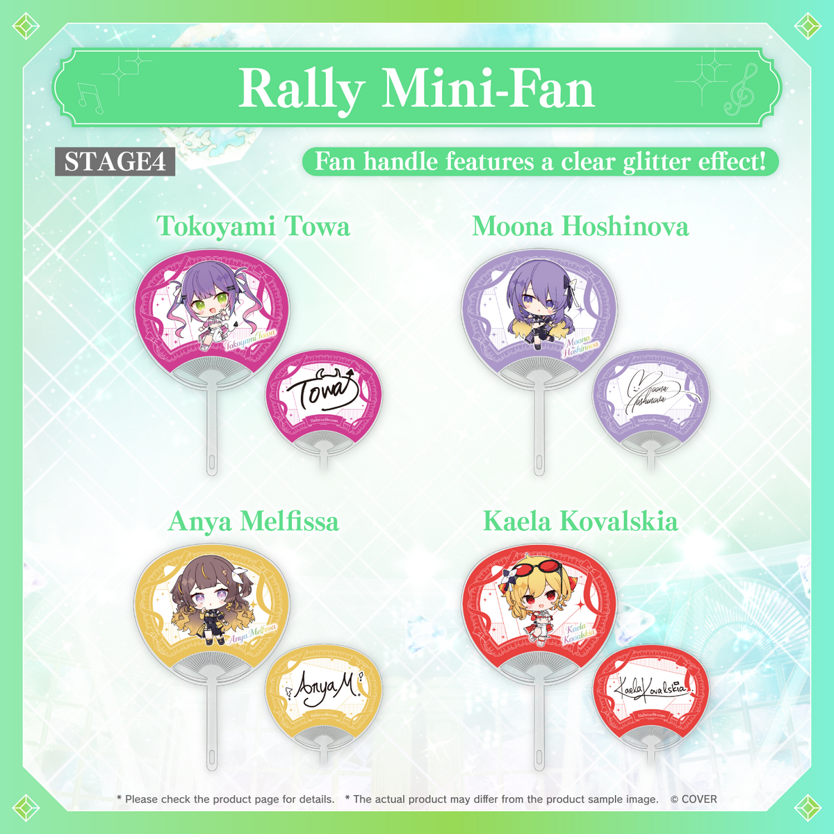 ly_hololive_7th_fes_bnr_en_19_1768375748.png