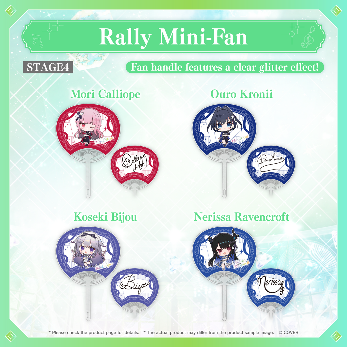 ly_hololive_7th_fes_bnr_en_20_1768375759.png