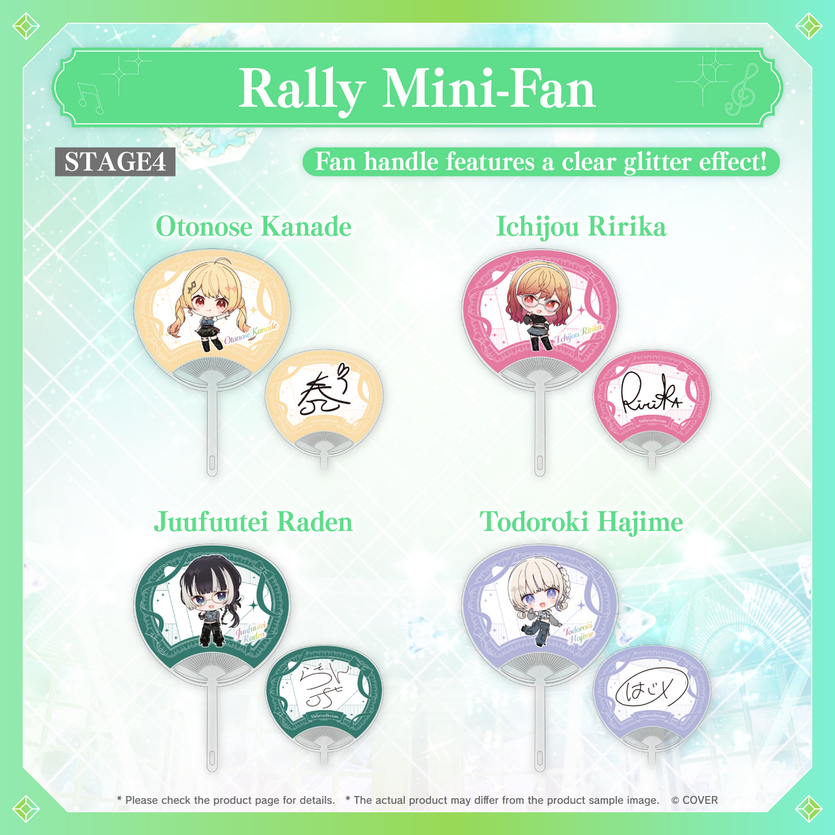 ly_hololive_7th_fes_bnr_en_21_1768375769.png