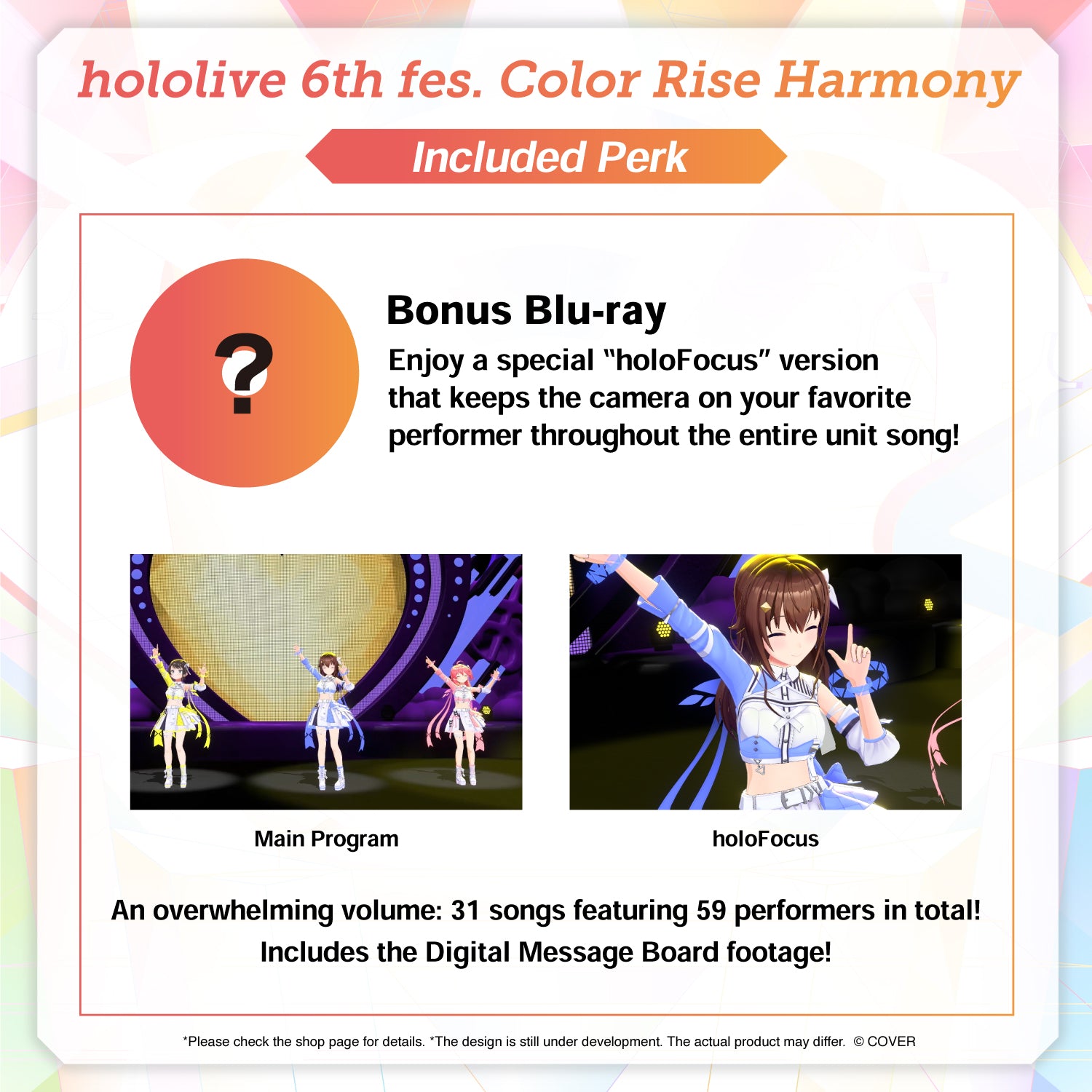 hololive 6th fes. Color Rise Harmony Blu-ray – hololive production