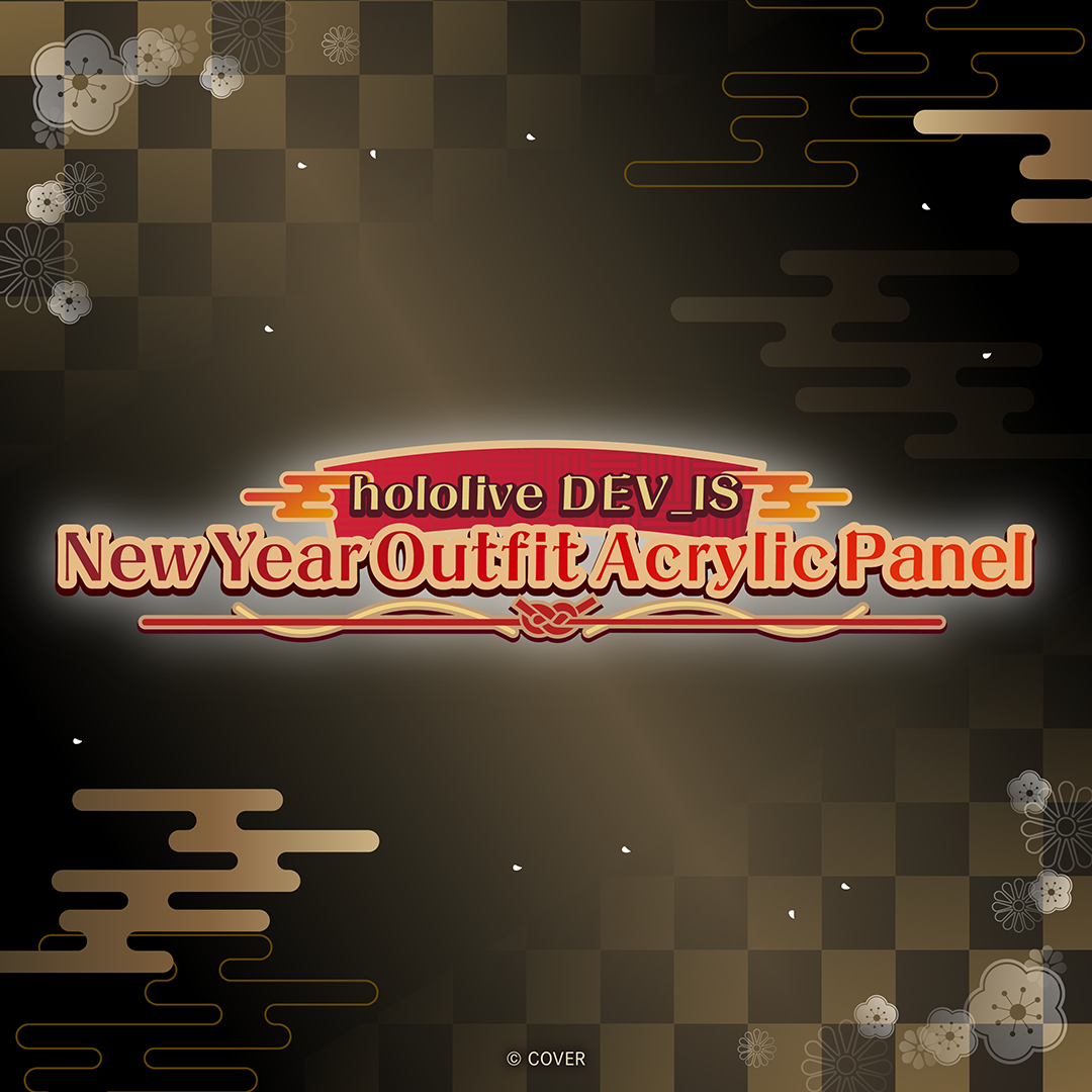 ly_hololive_dev_is_newyear_outfit_acrylicpanelbanner_en_251224_2_1766655261.png