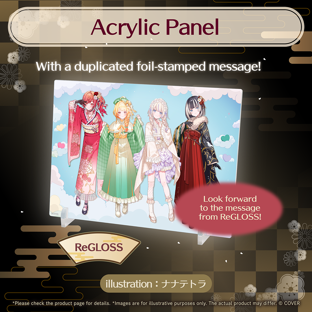 ly_hololive_dev_is_newyear_outfit_acrylicpanelbanner_en_251224_3_1766655286.png