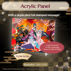 ly_hololive_dev_is_newyear_outfit_acrylicpanelbanner_en_251224_4_1766655312.png