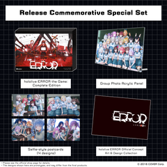 ly_hololive_error_shop_set_en_0714_1747205792.png