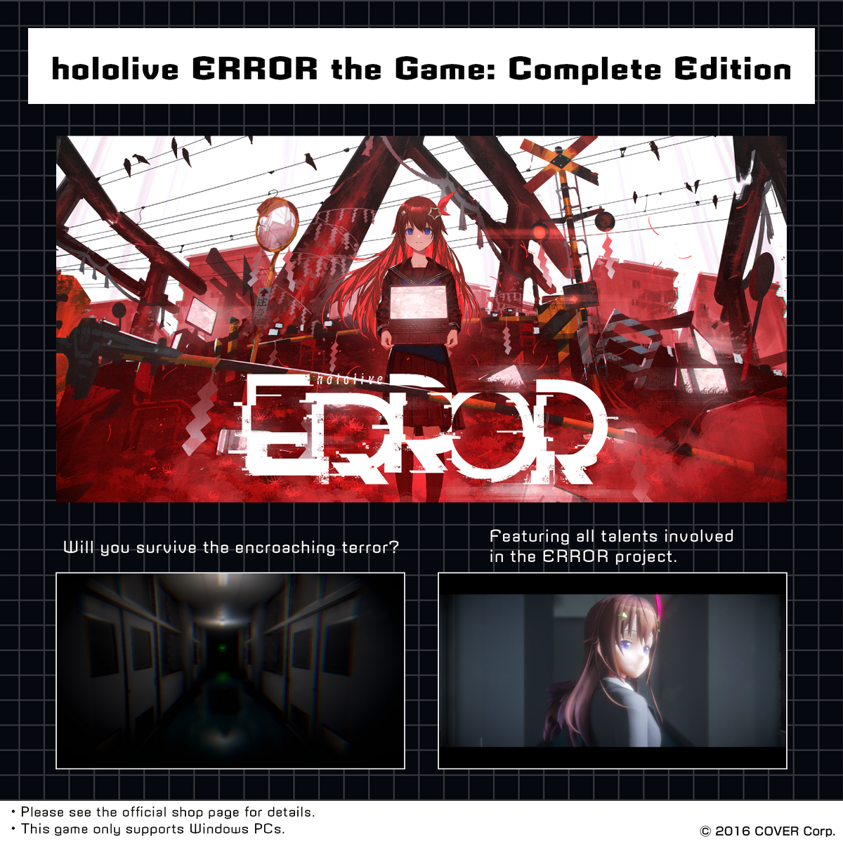 ly_hololive_error_shop_tanpin_en_0714_1747205809.png