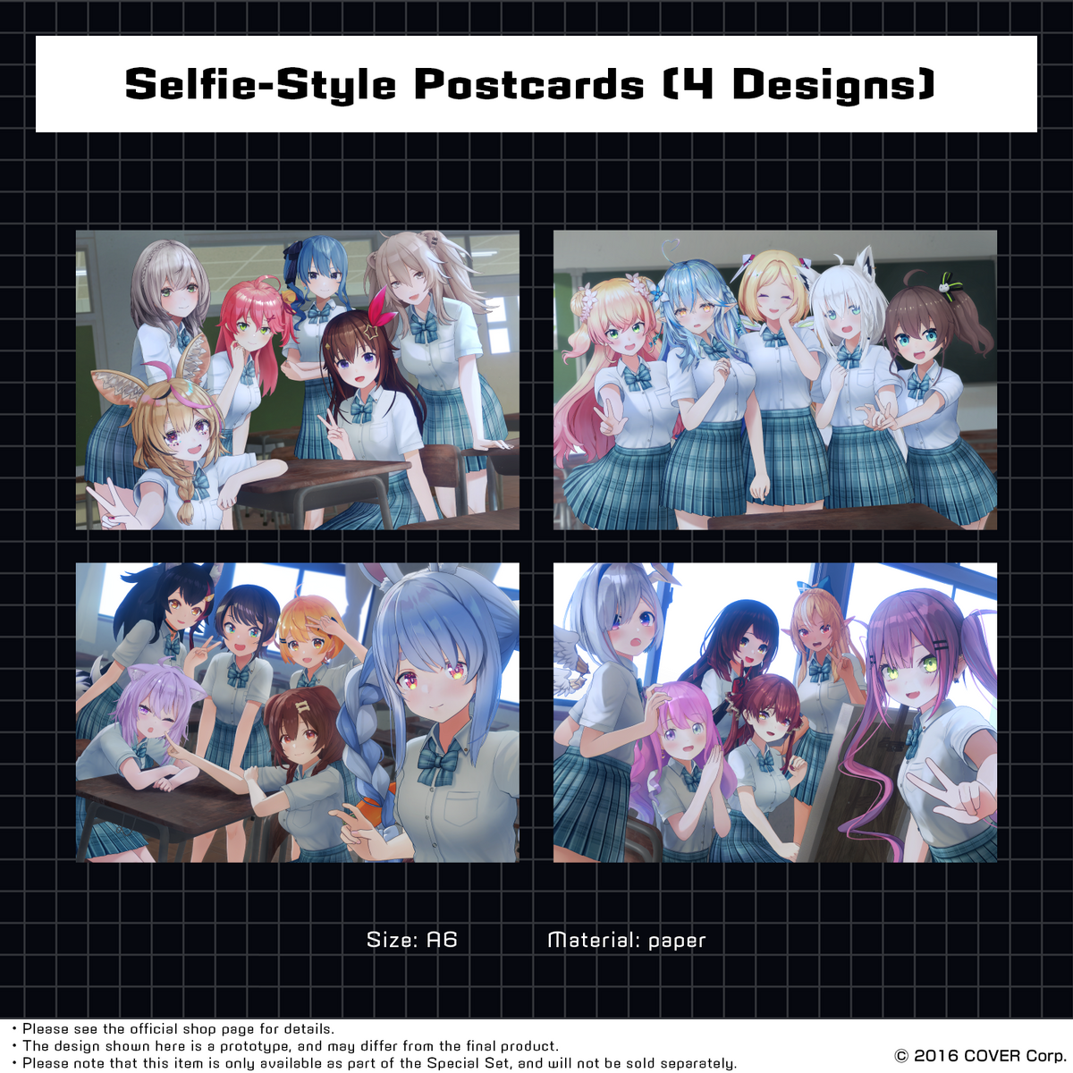 ly_hololive_error_shop_tokuten2_en_0714_1747205879.png