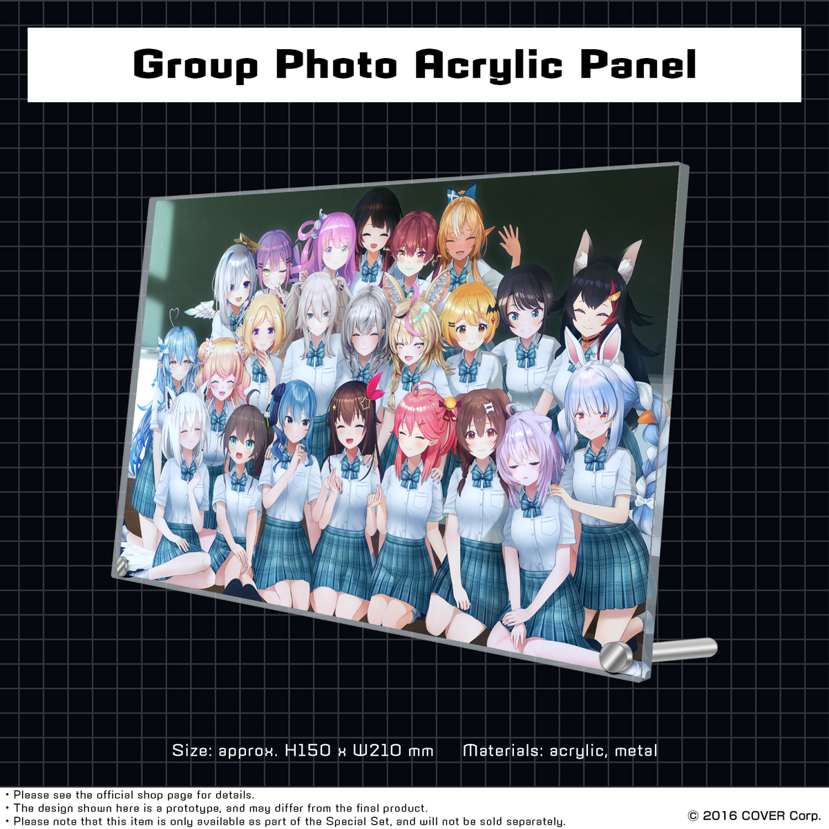 ly_hololive_error_shop_tokuten_en_0714_1747205842.png