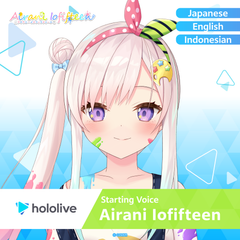 ly_hololive_startingvoice_airaniiofifteen_banner_id_top_1745229451.png