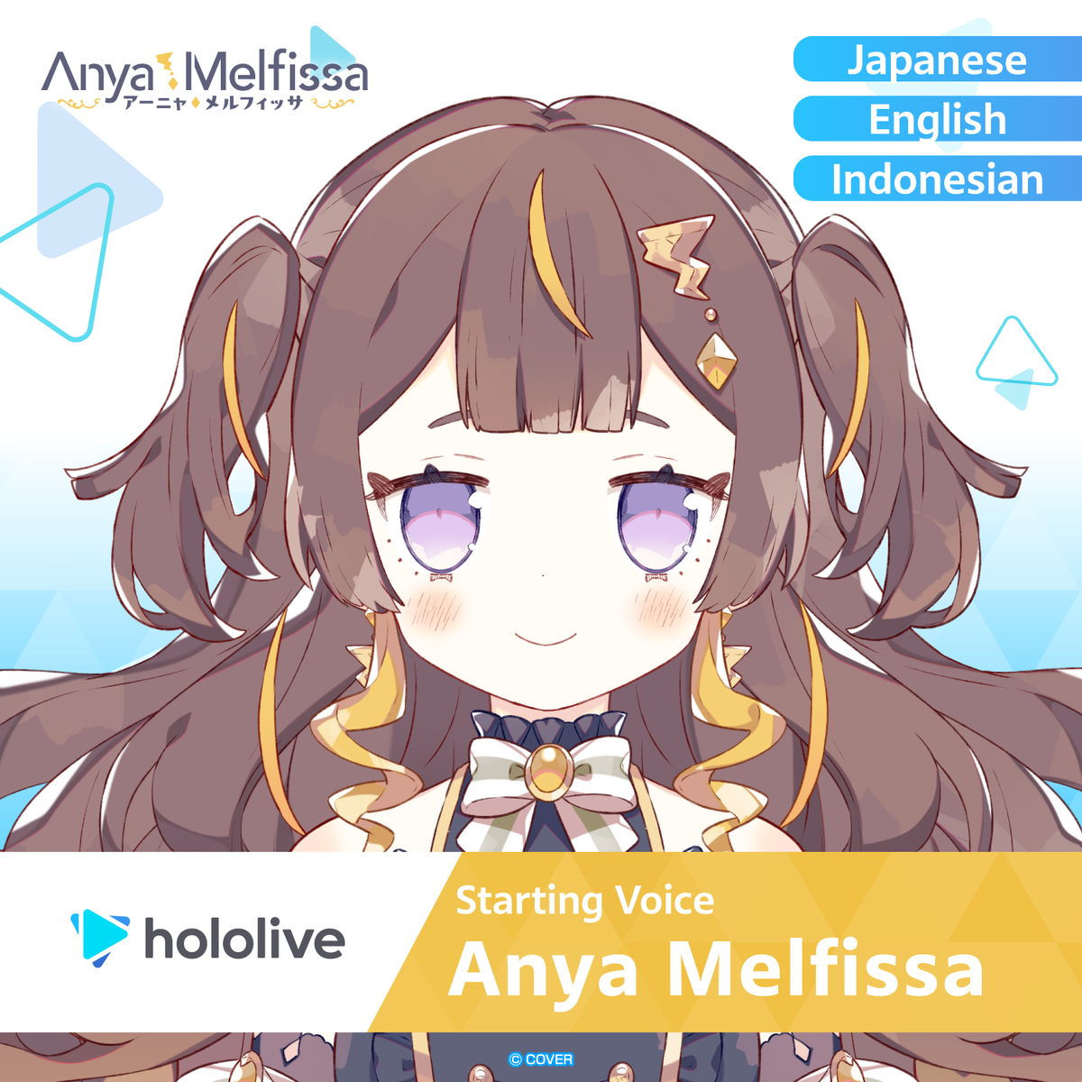 ly_hololive_startingvoice_anyamelfissa_banner_id_top_1745229813.png