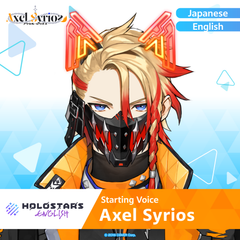 ly_hololive_startingvoice_axel-syrios_banner_en_top_1745229586.png