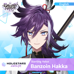 ly_hololive_startingvoice_banzoin_hakka_banner_en_top_1745492149.png