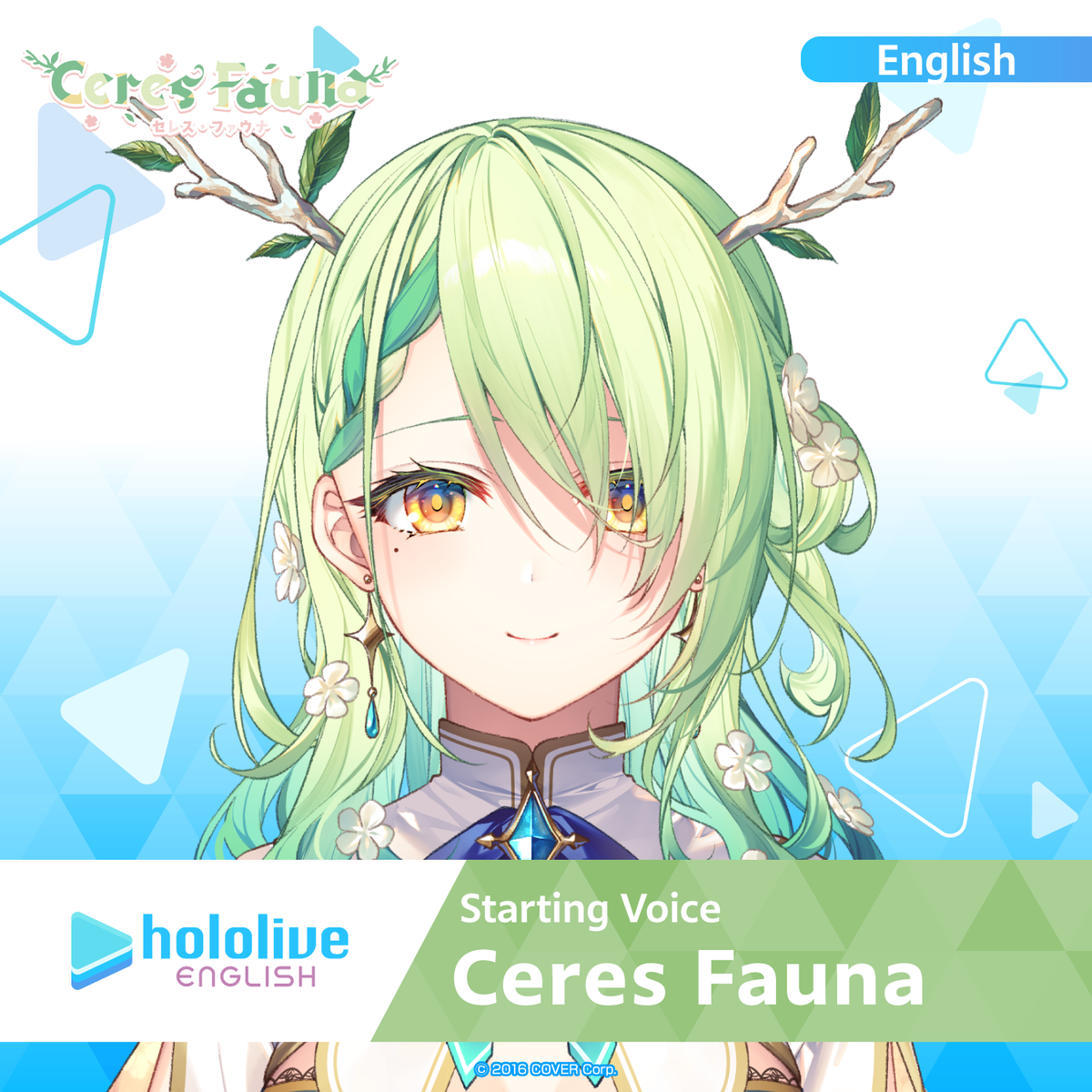 ly_hololive_startingvoice_ceresfauna_banner_en_top_1744895902.png