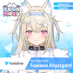 ly_hololive_startingvoice_fuwawaabyssgard_banner_en_top_1744896159.png