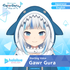 ly_hololive_startingvoice_gawrgura_banner_en_top_1744795676.png