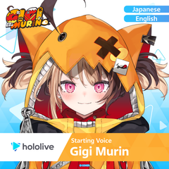 hololive_startingvoice_gigimurin_banner_en_top