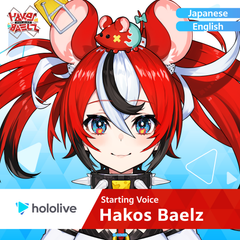 ly_hololive_startingvoice_hakosbaelz_banner_en_top_1744895802.png
