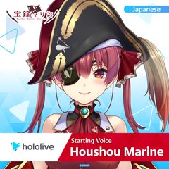 ly_hololive_startingvoice_houshou_marine_banner_en_top_1745557763.png