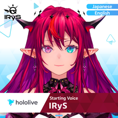 ly_hololive_startingvoice_irys_banner_en_top_1744896061.png