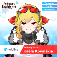 ly_hololive_startingvoice_kaelakovalskia_banner_id_top_1745463813.png