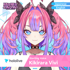 hololive_startingvoice_kikiraravivi_banner_en_top
