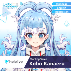 ly_hololive_startingvoice_kobokanaeru_banner_id_top_1745229186.png