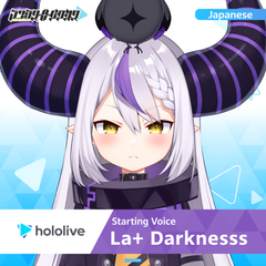 ly_hololive_startingvoice_la_darknesss_banner_en_top_1745491816.png