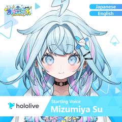 hololive_startingvoice_mizumiyasu_banner_en_top