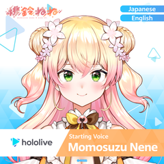 ly_hololive_startingvoice_monosuzunene_banner_en_top_1745558301.png